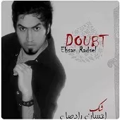 دانلود آهنگ احسان رادصل دل سنگی دانلود آهنگ احسان رادصل دل سنگی