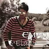 دانلود آهنگ عماد تویی دانلود آهنگ عماد تویی