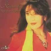 دانلود آهنگ اهل دل { کیفیت عالی MP3 } دانلود آهنگ اهل دل { کیفیت عالی MP3 }