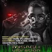 دانلود آهنگ میثاق بیا دانلود آهنگ میثاق بیا