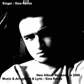 دانلود آهنگ سینا قصه عشق