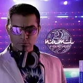 دانلود آهنگ نامی جاویدان