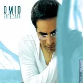 دانلود آهنگ امید انتظار