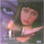 دانلود آهنگ هشدار { کیفیت عالی MP3 } دانلود آهنگ هشدار { کیفیت عالی MP3 }