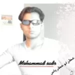 دانلود آهنگ محمد صدر نم نم بارون