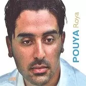 دانلود آهنگ پویا دلباخته