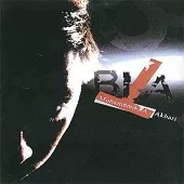 دانلود آهنگ محمد علی اکبری بیتا