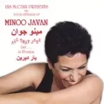 دانلود آهنگ  Round Midnight Nimeh Shab + متن و بهترین کیفیت ترانه