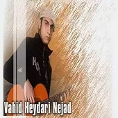 دانلود آهنگ وحید حیدری نژاد گناه دانلود آهنگ وحید حیدری نژاد گناه