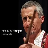 دانلود آهنگ محسن نامجو بنگر به جهان دانلود آهنگ محسن نامجو بنگر به جهان