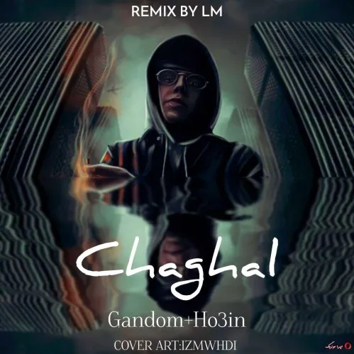 دانلود ریمیکس ترکیبی رپ بنام چاقال (حصین ۰۲۱ جی گندم) بیس دار قوی ترند دانلود ریمیکس ترکیبی رپ بنام چاقال (حصین ۰۲۱ جی گندم) بیس دار قوی ترند