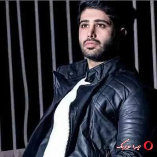 دانلود آهنگ آرامش منی شب رو تخت جا بالش همیم ریمیکس علیشمس و کیمیا  بیس دار سوت دار اینستا