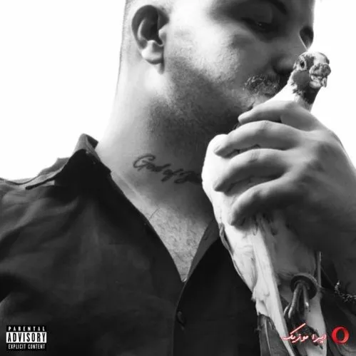 دانلود اهنگ هر شب مست میچسبونم آمپر ریمیکس گاد پوری  ترند اینستاگرام کیفیت 320