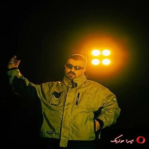 دانلود اهنگ کارد بم فرو بره نمیاد خونم ریمیکس گاد پوری