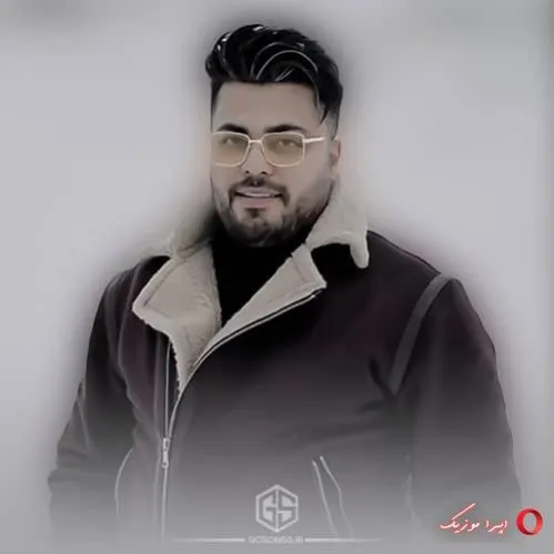 دانلود آهنگ خودتم میدونی هرکاری کنی پایتم مث سایتم ریمیکس امید عقابی سوت دار اینستایی دانلود آهنگ خودتم میدونی هرکاری کنی پایتم مث سایتم ریمیکس امید عقابی سوت دار اینستایی