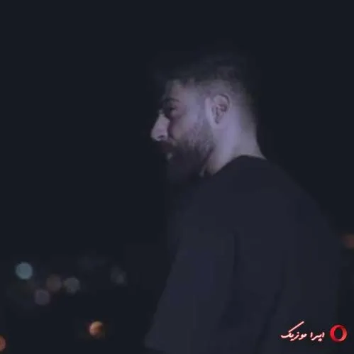 کوتاه نمیام من این سری رو + آهنگ اصلی محمد محرمی  ترند شده اینستا 320