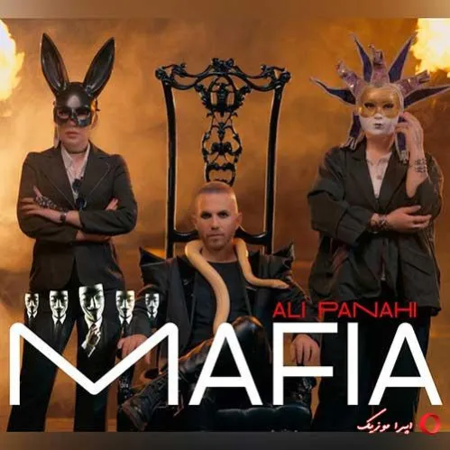 دانلود آهنگ همه دارن از هم فوبیا علی پناهی ترند شاد ریمیکس کیفیت بالا