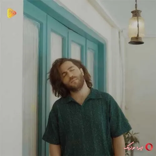دانلود آهنگ با این حال بیدار باز تا صبح شالیزار هزار کار موزیک ویدیو مسیح و آرش AP ریمیکس بیس دار تند شاد