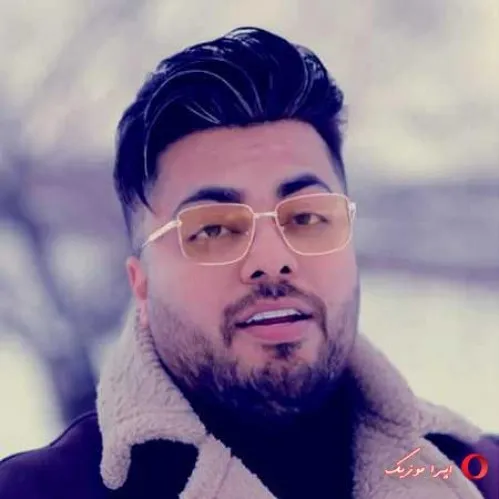 دانلود ریمیکس عزیز جونم تو ماهی تو آسمونم امید عقابی ترند شاد  کیفیت بالا