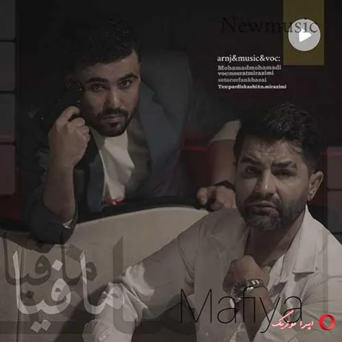 دانلود آهنگ … محمد محمدی M2 و نصرت میر عظیمی ریمیکس تند ترند اینستا