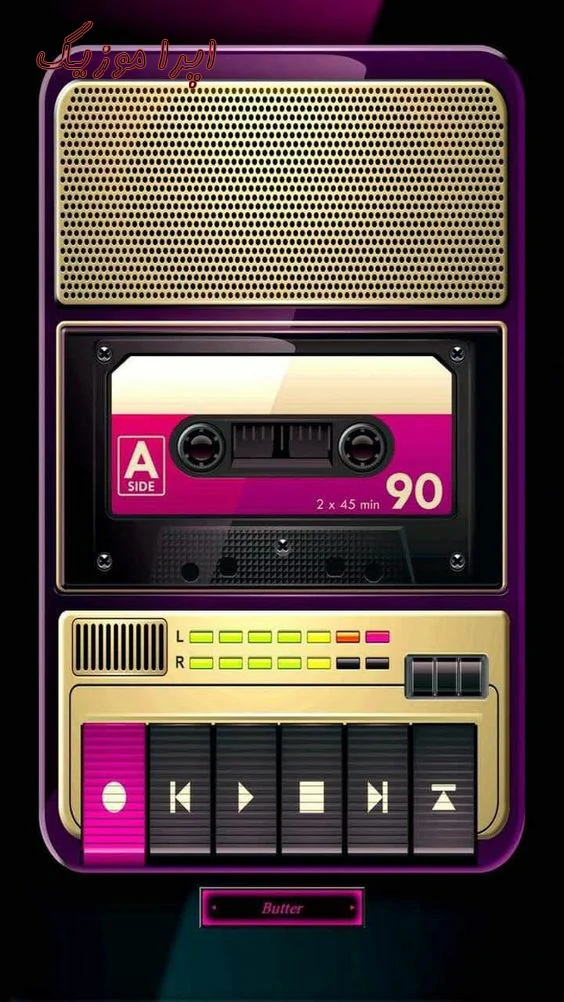 دانلود آهنگ جدید سامان یاسین پاییز ریمیکس اصلی + متن دانلود آهنگ جدید سامان یاسین پاییز ریمیکس اصلی + متن