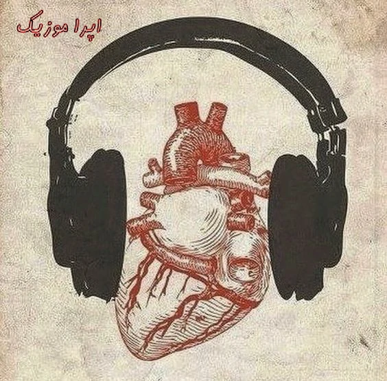 دانلود آهنگ ار نبینمش خرابم سجاد معماری ریمیکس اصلی لری ترند دانلود آهنگ ار نبینمش خرابم سجاد معماری ریمیکس اصلی لری ترند