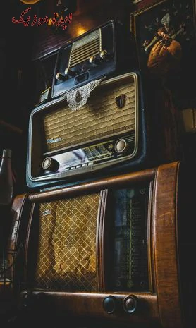 دانلود آهنگ یلدای من اون چشمای قشنگت عشقم ریمیکس اصلی