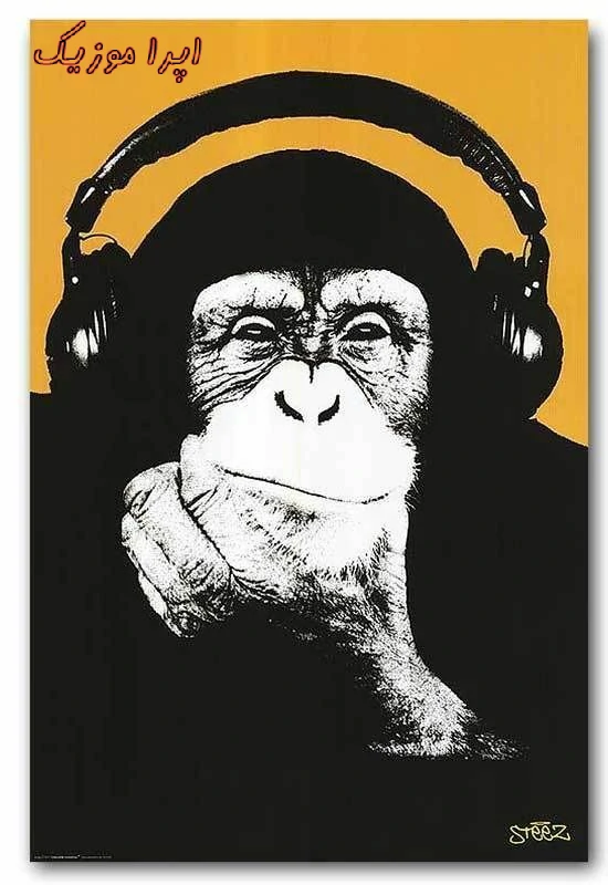 اهنگ تنها بی تو قدم زدم تو بارون هوش مصنوعی شادمهر و هایده بارون (هوش مصنوعی)