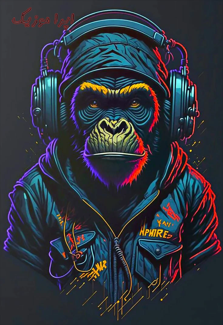 دانلود آهنگ اسی بیت عشق من ریمیکس دانلود آهنگ اسی بیت عشق من ریمیکس