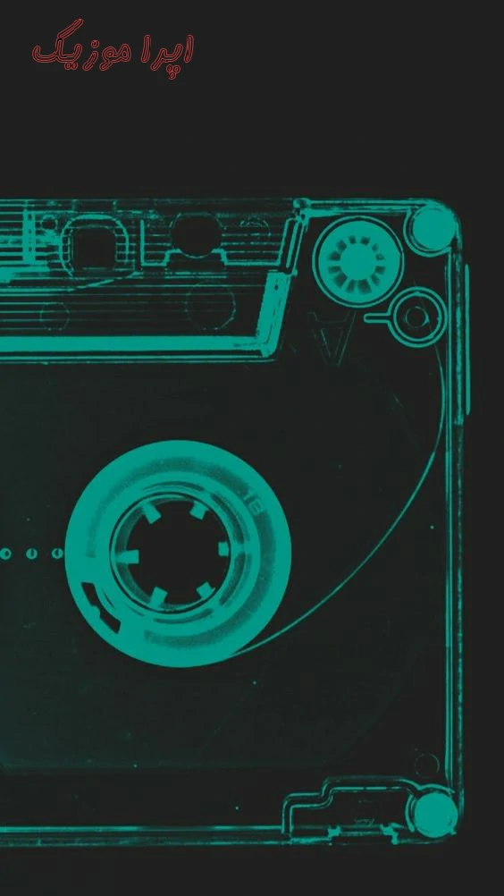 دانلود آهنگ هایده هوش مصنوعی بی رحم ریمیکس { برو دیگه نمیخوام بمونی پیشم } دانلود آهنگ هایده هوش مصنوعی بی رحم ریمیکس { برو دیگه نمیخوام بمونی پیشم }