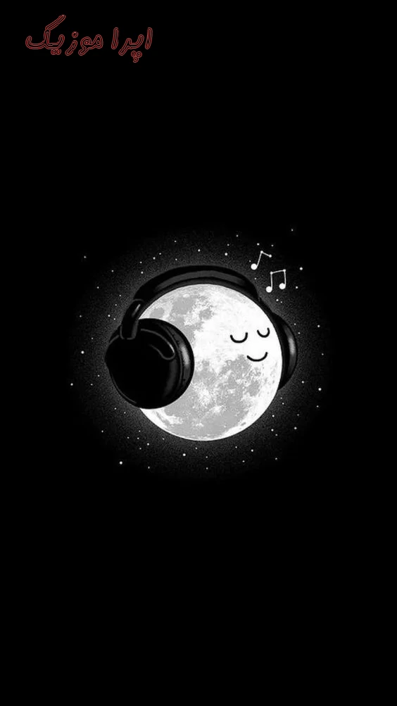 دانلود آهنگ ﻗﺒﻮﻟﺶ ﻛﺮدم دﻳﮕﻪ ﻣﺎل ﻣﻦ ﻧﻴﺴﺘﻰ ﺗﻤﻮﻣﺖ ﻛﺮدم مهیار ریمیکس اصلی دانلود آهنگ ﻗﺒﻮﻟﺶ ﻛﺮدم دﻳﮕﻪ ﻣﺎل ﻣﻦ ﻧﻴﺴﺘﻰ ﺗﻤﻮﻣﺖ ﻛﺮدم مهیار ریمیکس اصلی