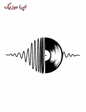 دانلود آهنگ جدید روح الله کرمی به نام آلفا Roholah Karami – Alpha دانلود آهنگ جدید روح الله کرمی به نام آلفا Roholah Karami – Alpha