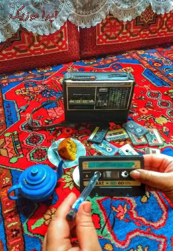 دانلود آهنگ دنیا بی تو فقط صدا تصویره ( ریمیکس اینستا + اصلی کامل )