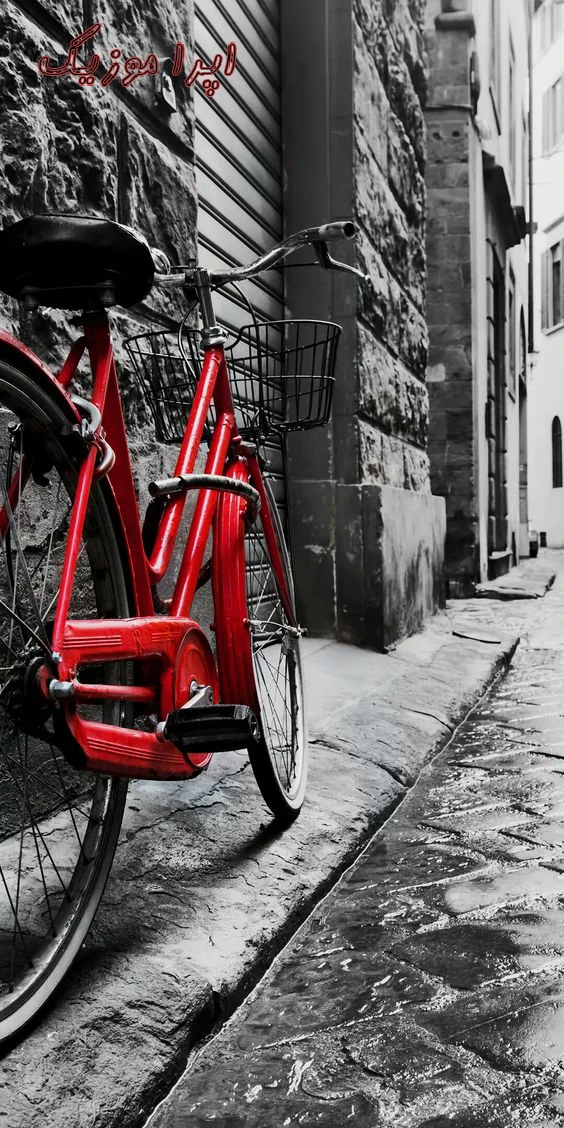 آهنگ کجایی بگو الان ممکنه بمیرم و نبینمت هر آن اهورا ریمیکس اصلی کامل