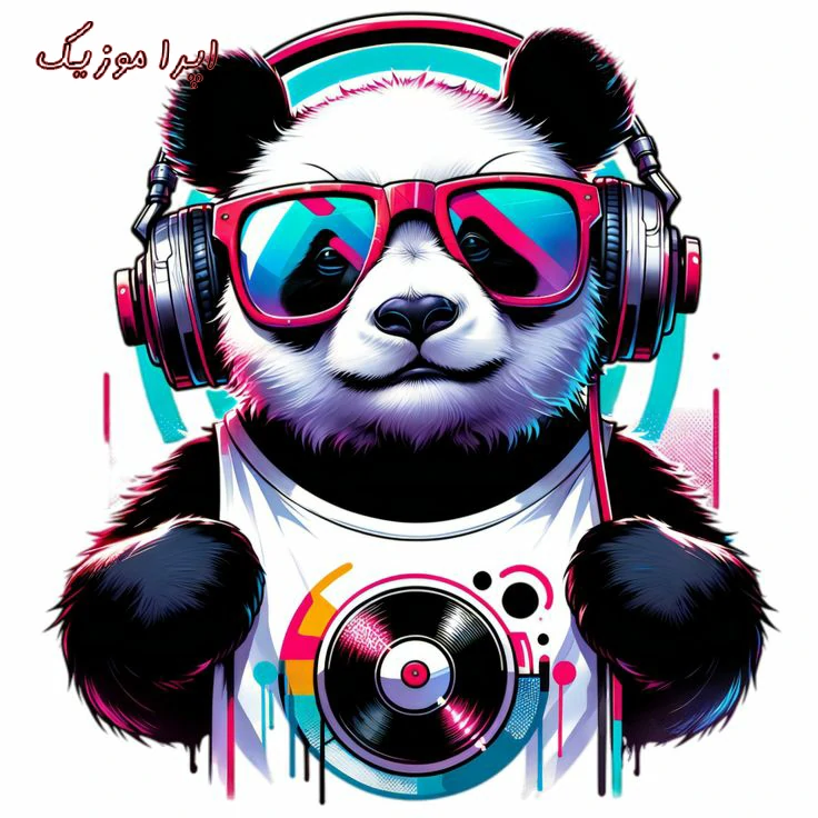 دانلود آهنگ آخر یه شب این گریه ها سوی چشامو میبره شادمهر عقیلی ریمیکس اصلی بی کلام دانلود آهنگ آخر یه شب این گریه ها سوی چشامو میبره شادمهر عقیلی ریمیکس اصلی بی کلام