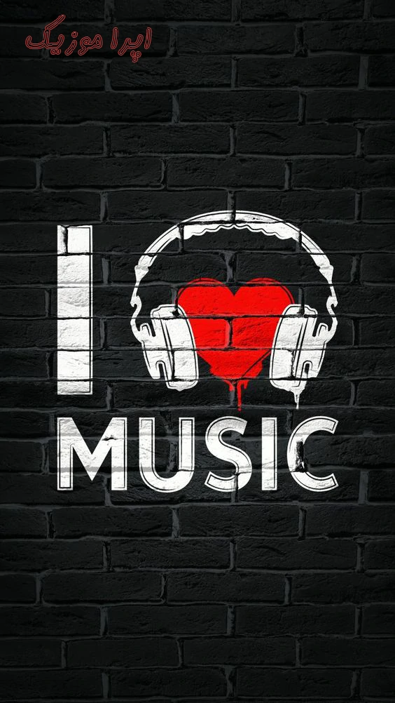 دانلود آهنگ تفنگ غم بزو منه روزگار علیرضا باباجانی ( ریمیکس کامل ) دانلود آهنگ تفنگ غم بزو منه روزگار علیرضا باباجانی ( ریمیکس کامل )