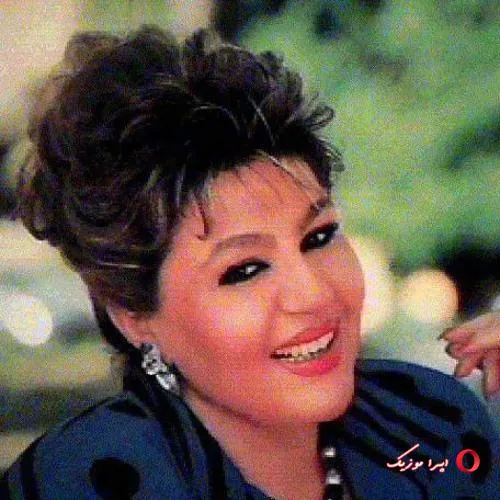 دانلود ریمیکس بارون اومد و یادم داد تو زورت بیشتره • هوش مصنوعی ریمیکس صدای زن دختر هایده دانلود ریمیکس بارون اومد و یادم داد تو زورت بیشتره • هوش مصنوعی ریمیکس صدای زن دختر هایده