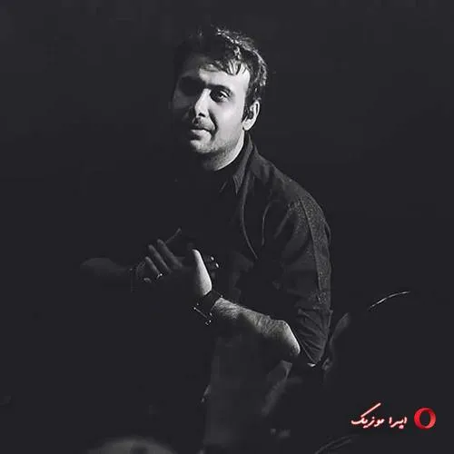 دانلود آهنگ رفتی نزاشتی بمونه حرفی هایده و محسن چاوشی دانلود آهنگ رفتی نزاشتی بمونه حرفی هایده و محسن چاوشی