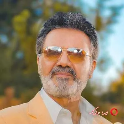 دانلود آهنگ تو شدی همدمم دلبر خوش پاقدم : صدای زن هوش مصنوعی معین و مهستی