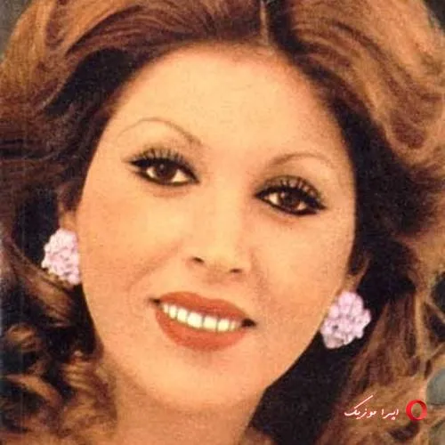 دانلود آهنگ ﻣﻴﻮن اﻳﻦ ﻫﻤﻪ دﻟﺒﺮ ﮔﺮﻓﺘﺎر ﺗﻮ ﺑﺎﺷﻢ : صدای زن ریمیکس هوش مصنوعی مهستی