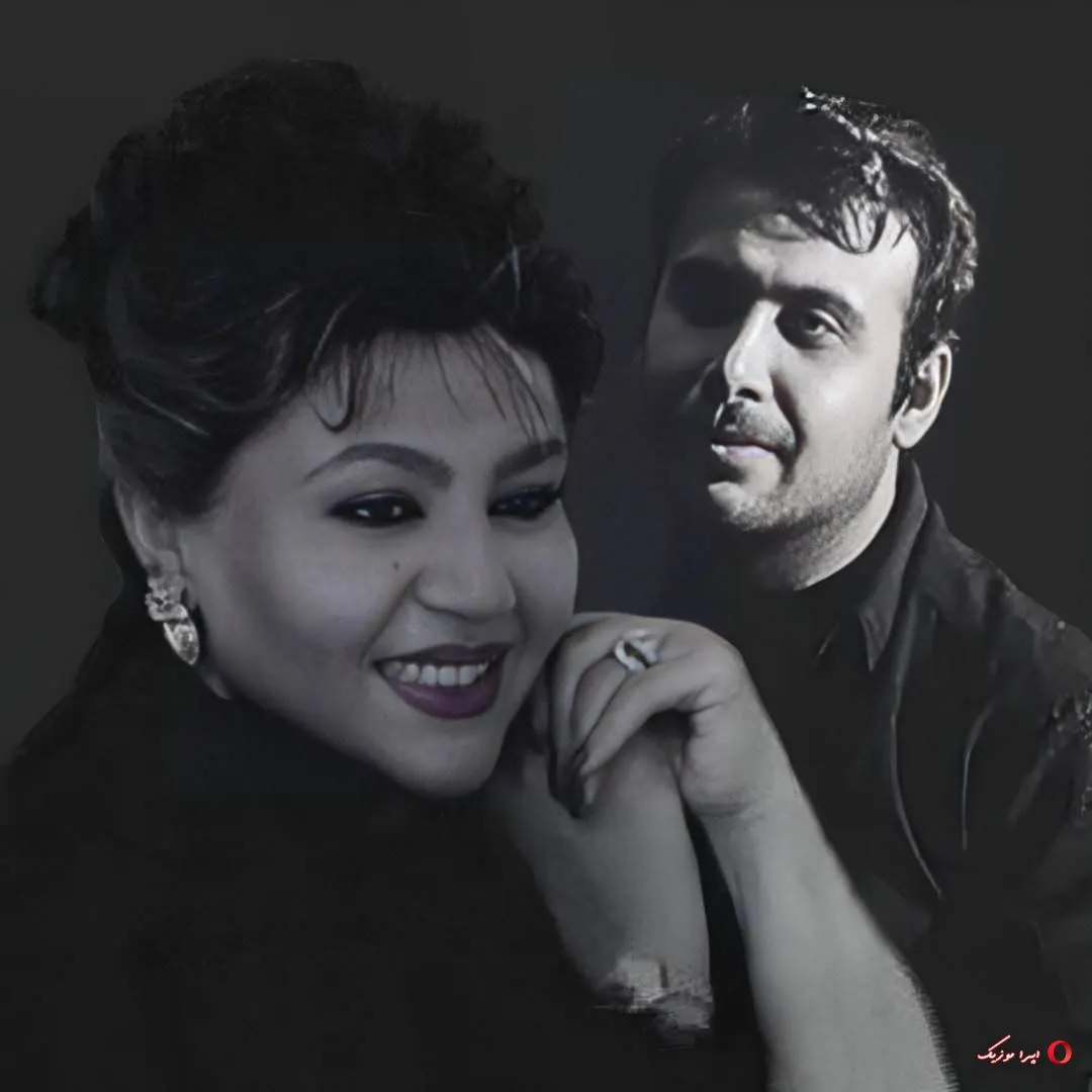 دانلود آهنگ محسن چاوشی و هایده حسرت (هوش مصنوعی)