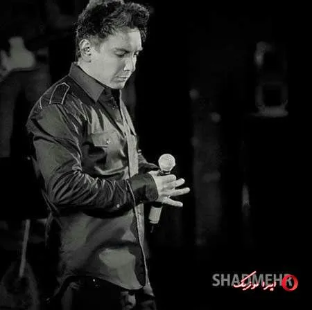 دانلود آهنگ شادمهر عقیلی آهنگی که دوست داشتی کاری از دیجی مرتضی چیذری