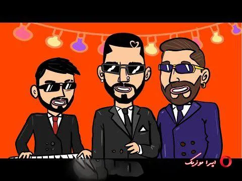 دانلود آهنگ ﺗﺎﻟﺎر ﻛﺪوم ورﻳﻪ دوﺳﺖ ﭘﺴﺮ ﻧﻰ ﻫﻤﺴﺮﻳﻪ | ریمیکس شاد ترند اینستا تالک داون دانلود آهنگ ﺗﺎﻟﺎر ﻛﺪوم ورﻳﻪ دوﺳﺖ ﭘﺴﺮ ﻧﻰ ﻫﻤﺴﺮﻳﻪ | ریمیکس شاد ترند اینستا تالک داون