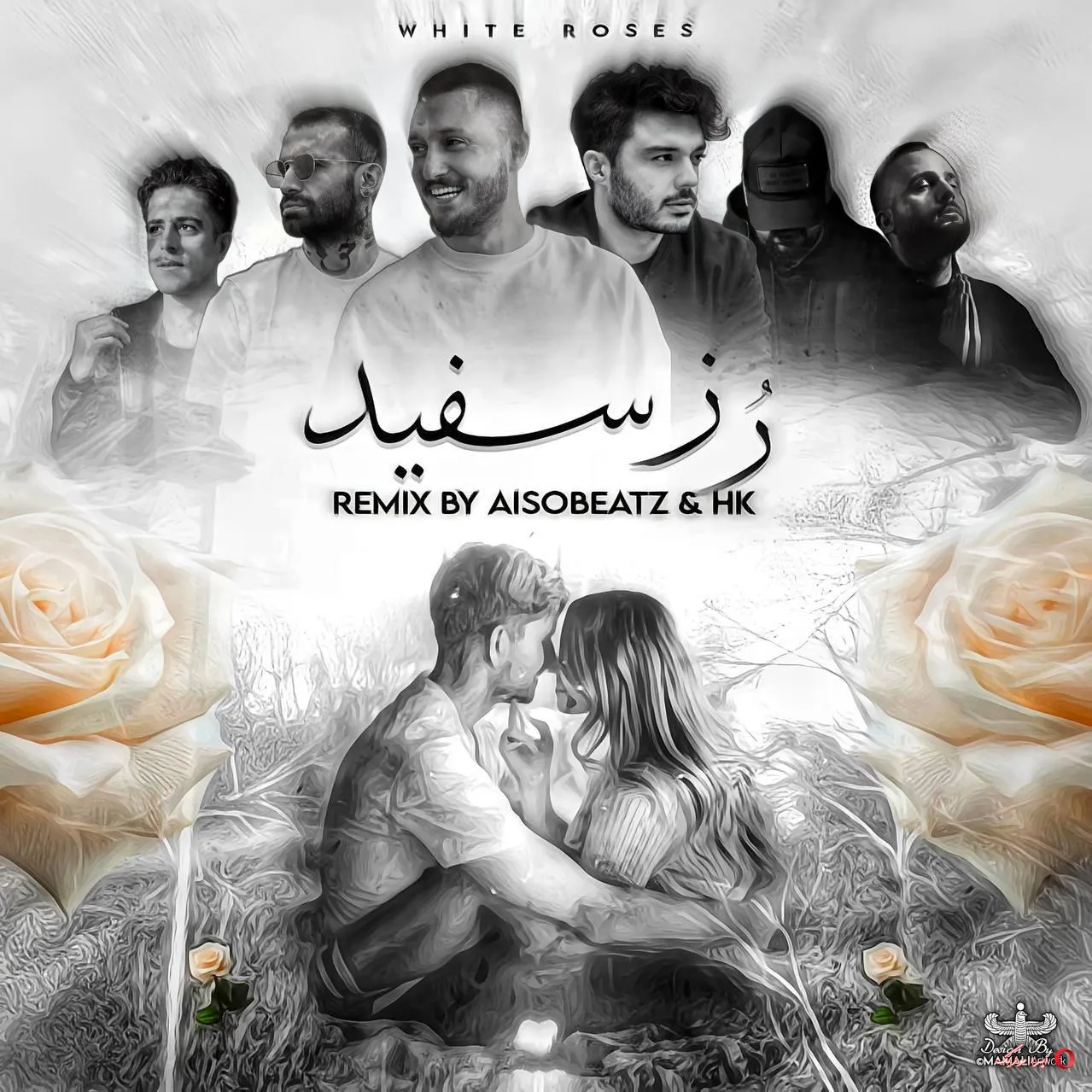 دانلود ریمیکس مسلک و الیاس یالچینتاش و شایع و آرام و امیر خلوت و دانیال بنام رز سفید دانلود ریمیکس مسلک و الیاس یالچینتاش و شایع و آرام و امیر خلوت و دانیال بنام رز سفید