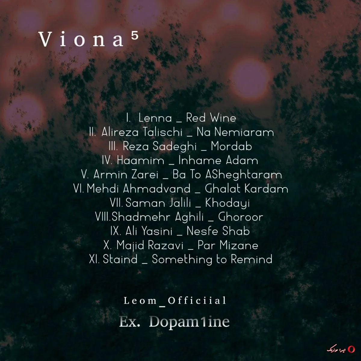 دانلود ریمیکس جدید دیجی دوپامین بنام ویونا ۵ دانلود ریمیکس جدید دیجی دوپامین بنام ویونا ۵