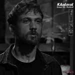 دانلود ریمیکس رپ شایع و علی سورنا و بی بال و مهیاد بنام خاطرات دانلود ریمیکس رپ شایع و علی سورنا و بی بال و مهیاد بنام خاطرات