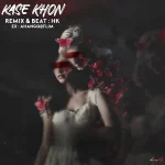 دانلود ریمیکس دیس لاو امیر تتلو و شایع و علی سورنا و مهراب و پوریا پوتک و معراج و ناجی بنام کاسه خون