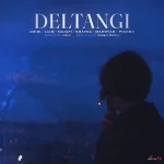 دانلود ریمیکس رپ محمد امیری و مهدیار و شاهین نجفی و شایع و رضا پیشرو و امیر لیام بنام دلتنگی دانلود ریمیکس رپ محمد امیری و مهدیار و شاهین نجفی و شایع و رضا پیشرو و امیر لیام بنام دلتنگی