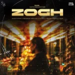 دانلود ریمیکس رپ ناجی و امیر تتلو و مسین و مسلک و سجاد فرهادی و محمد محرمی بنام ذوق دانلود ریمیکس رپ ناجی و امیر تتلو و مسین و مسلک و سجاد فرهادی و محمد محرمی بنام ذوق