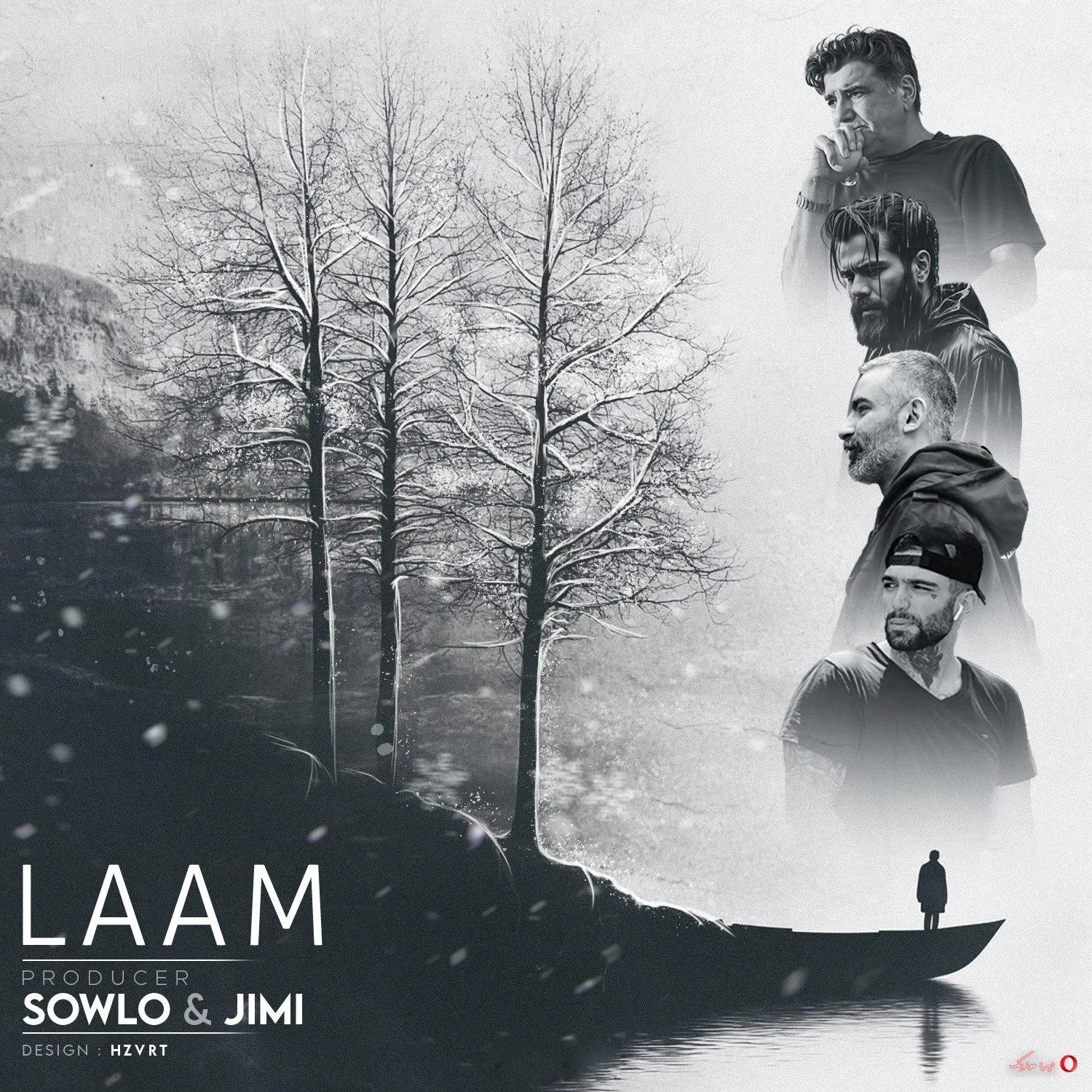 دانلود ریمیکس محمدرضا شجریان و هیچکس و حصین و علی سورنا بنام لام